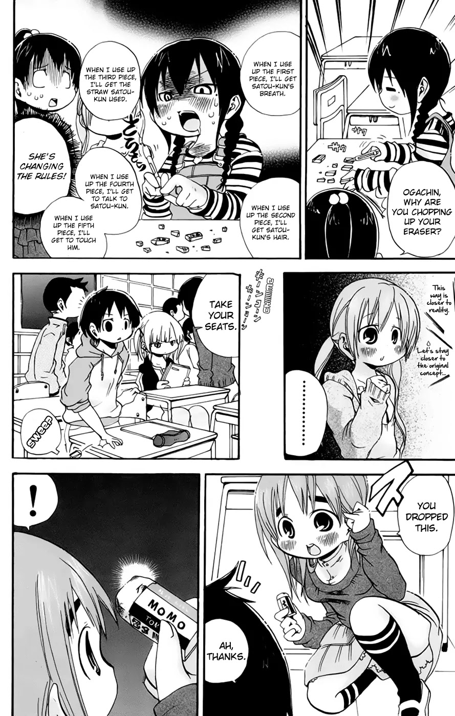 Mitsudomoe Chapter 72 page 2 - Chapter 72: In My Head