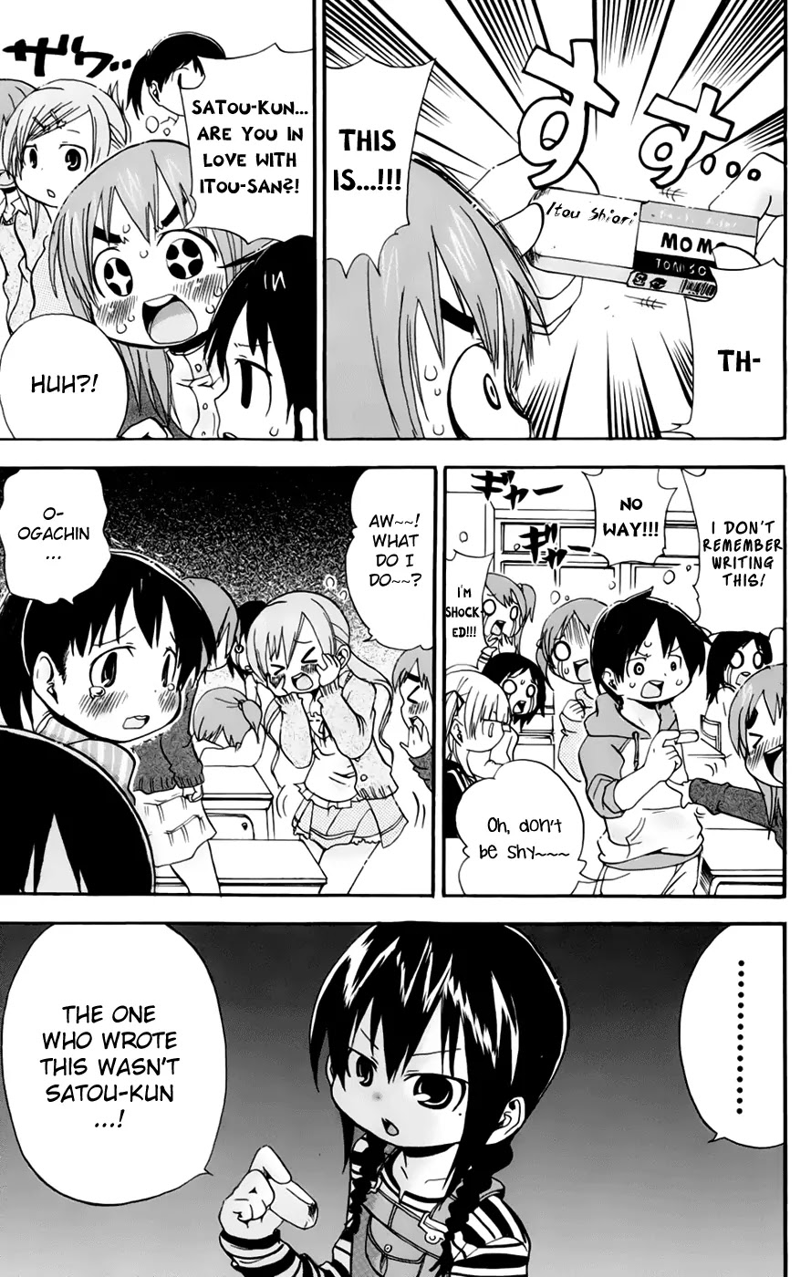 Mitsudomoe Chapter 72 page 3 - Chapter 72: In My Head