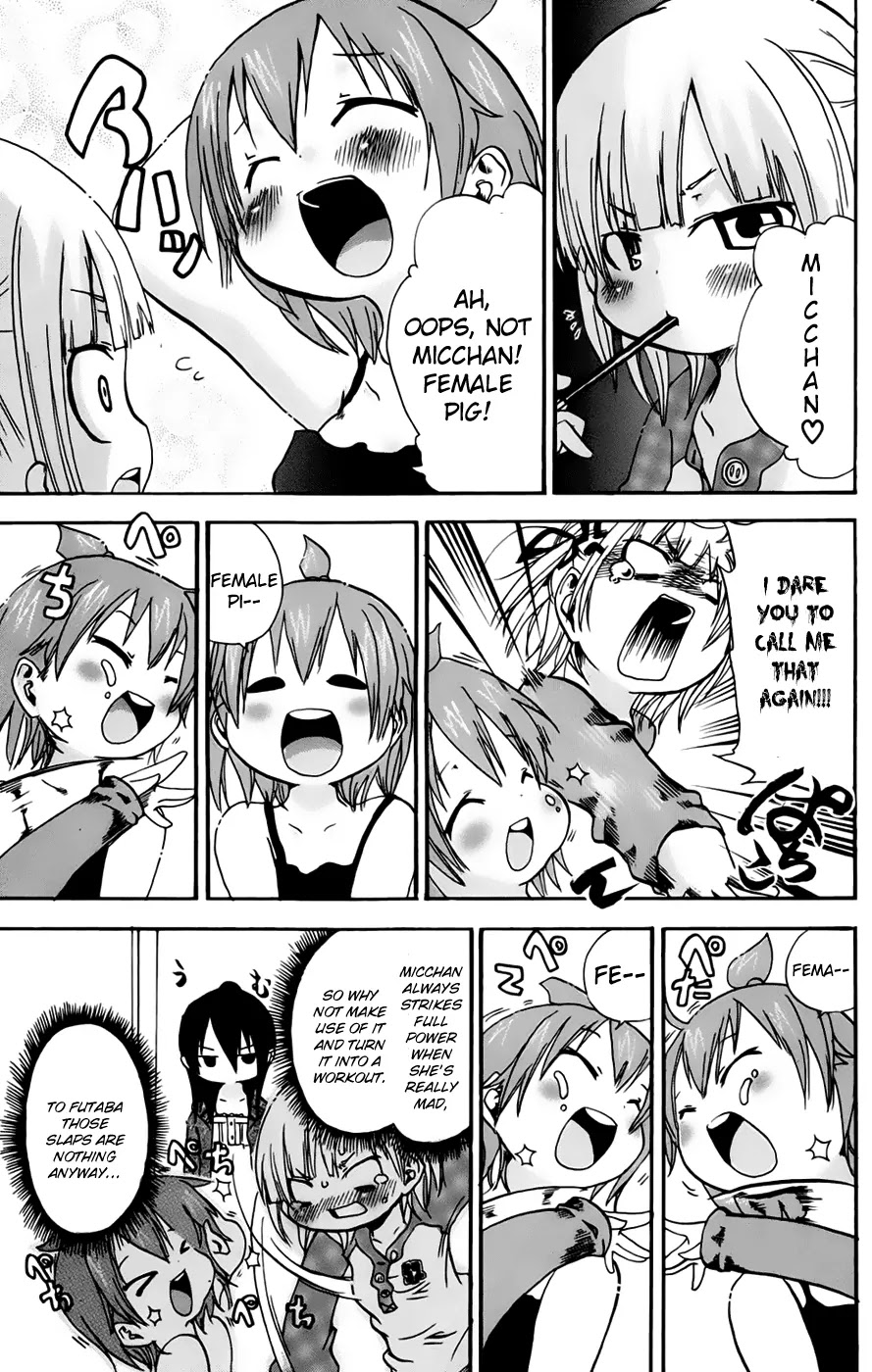 Mitsudomoe Chapter 73 page 3 - Chapter 73: Ultraspeedy Camp