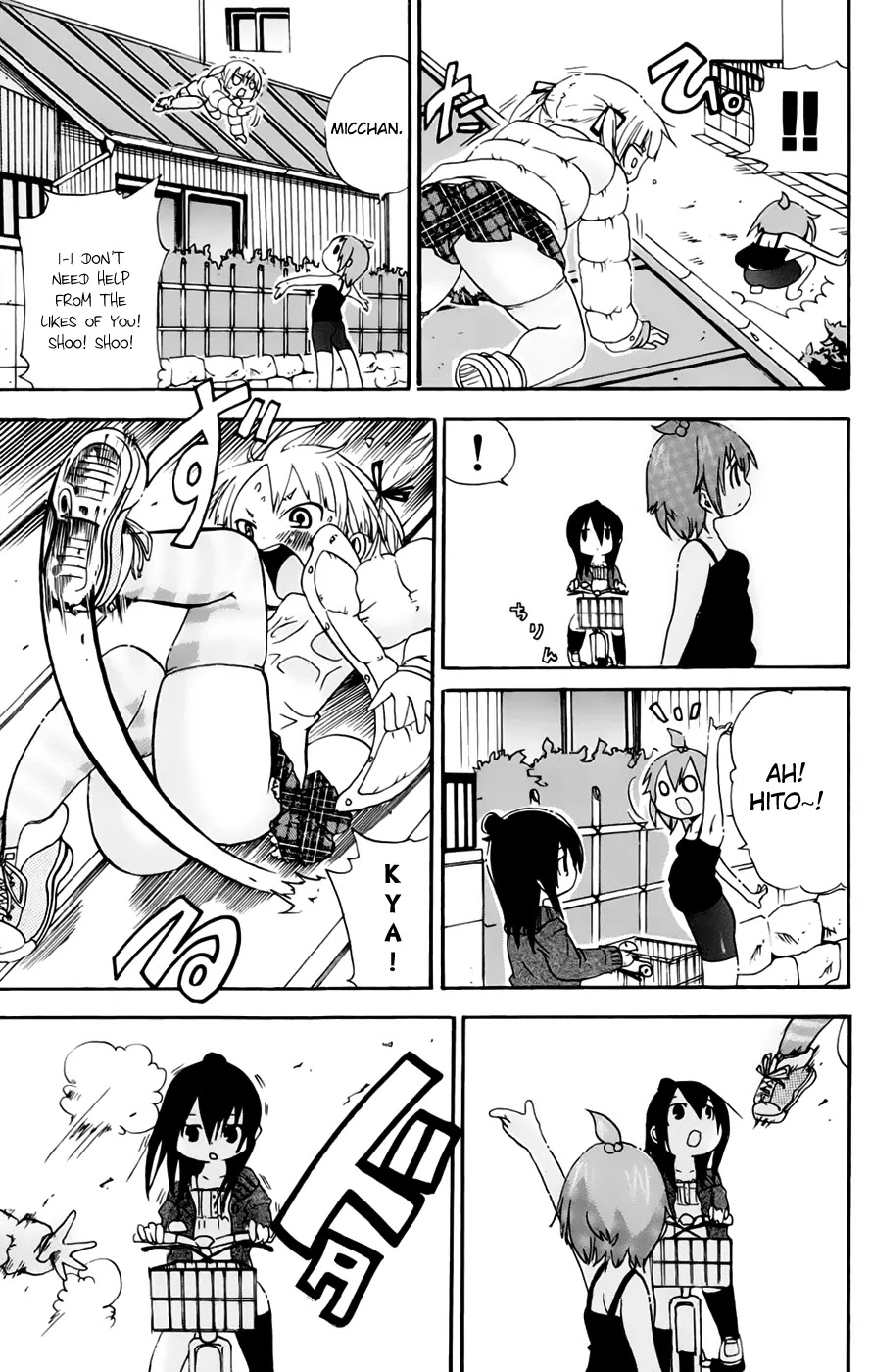 Mitsudomoe Chapter 73 page 7 - Chapter 73: Ultraspeedy Camp