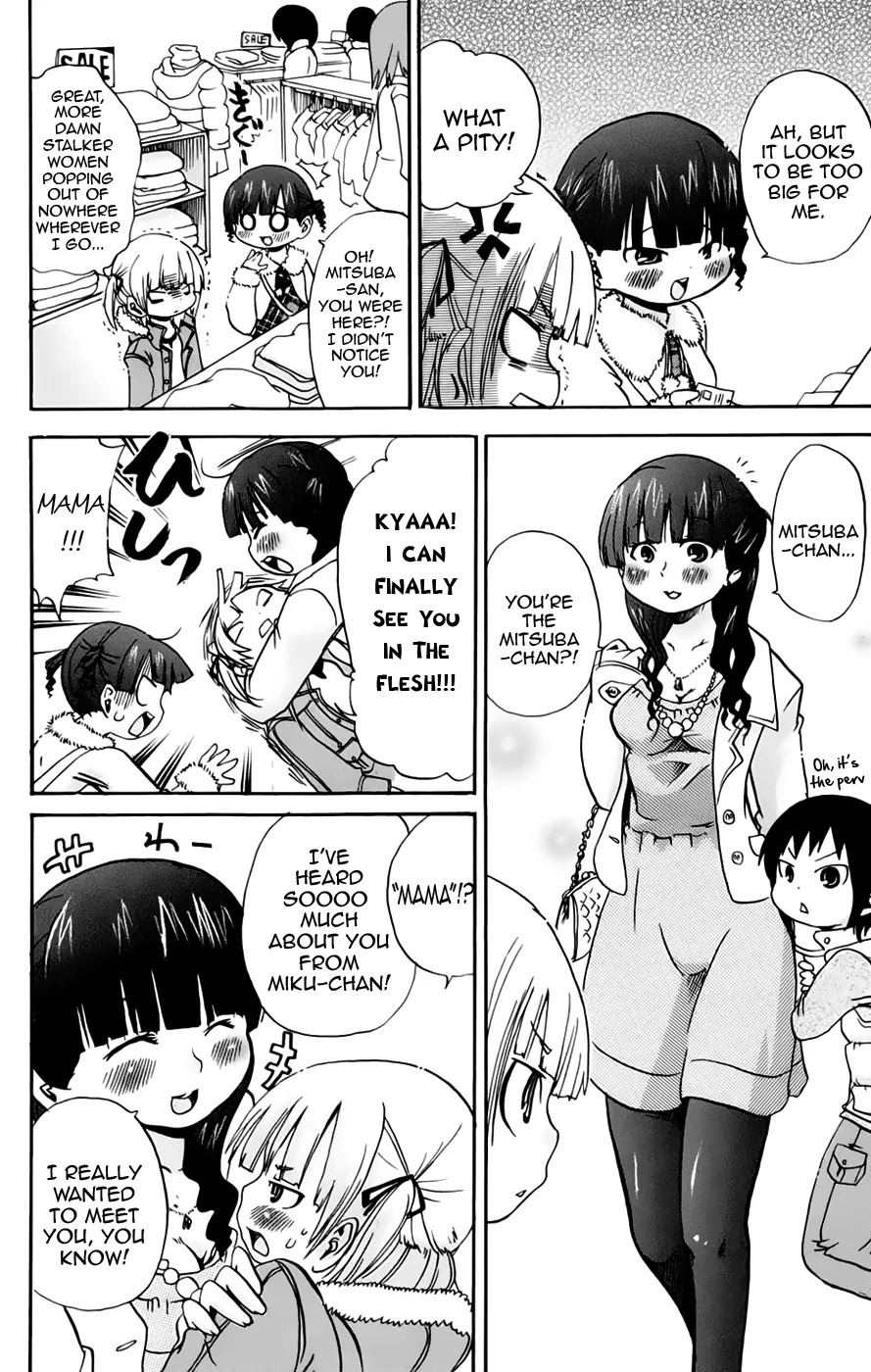 Mitsudomoe Chapter 75 page 2 - Chapter 75: Maria-sama ga Mienai