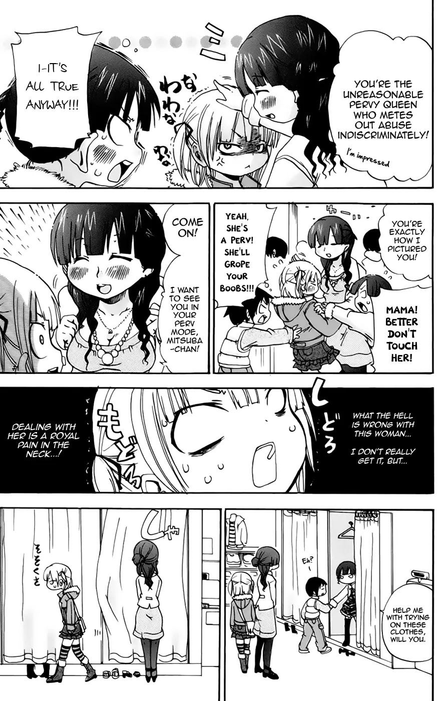 Mitsudomoe Chapter 75 page 3 - Chapter 75: Maria-sama ga Mienai