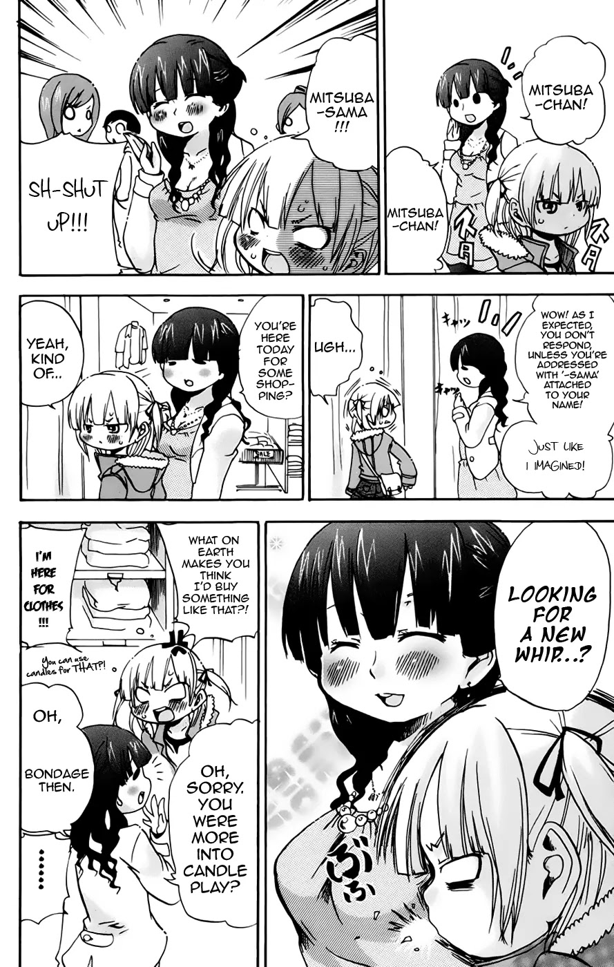 Mitsudomoe Chapter 75 page 4 - Chapter 75: Maria-sama ga Mienai