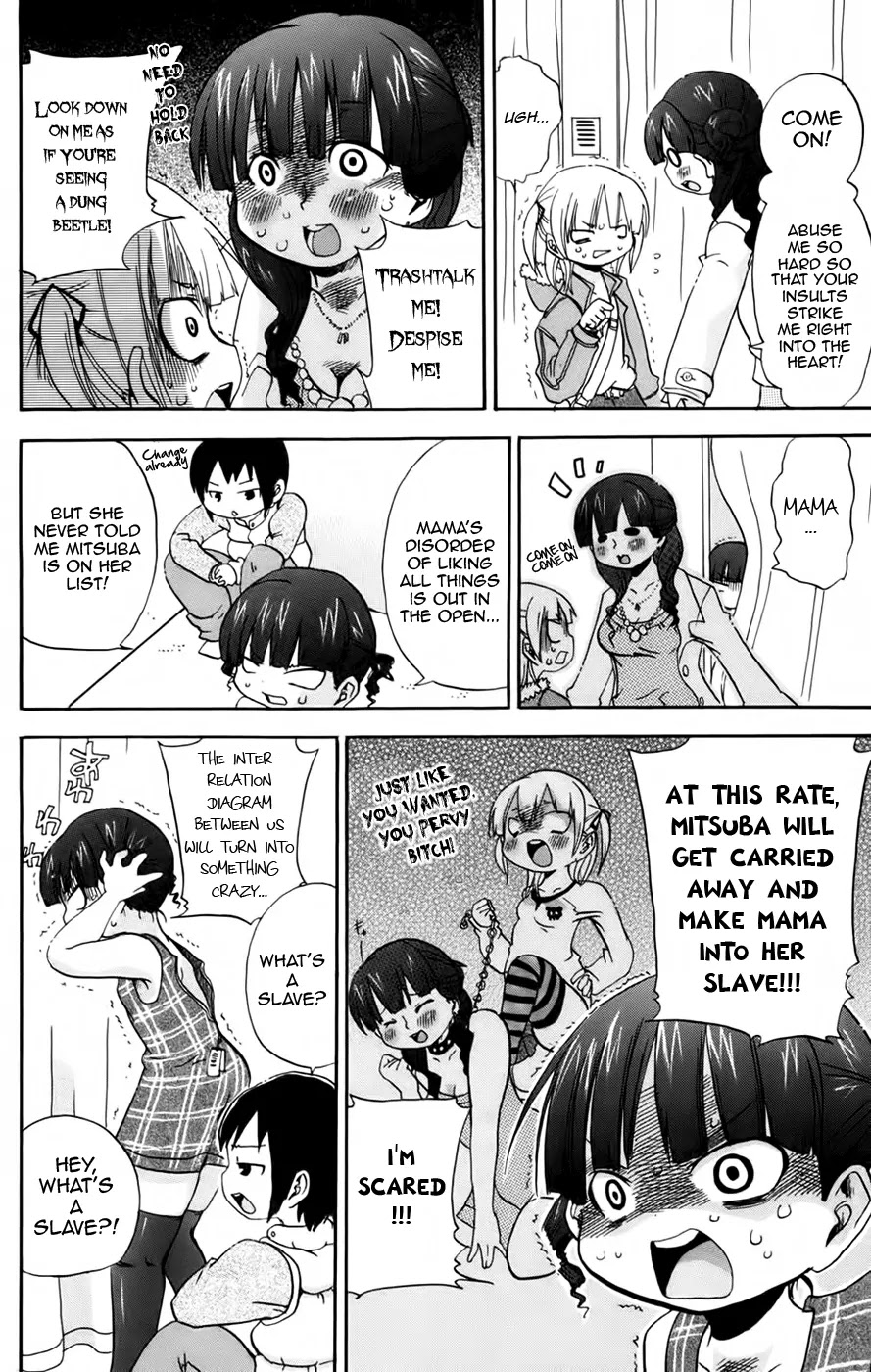 Mitsudomoe Chapter 75 page 6 - Chapter 75: Maria-sama ga Mienai