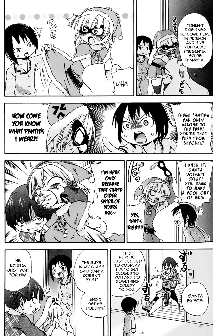 Mitsudomoe Chapter 76 page 2 - Chapter 76: Santa Comes from Everywhere