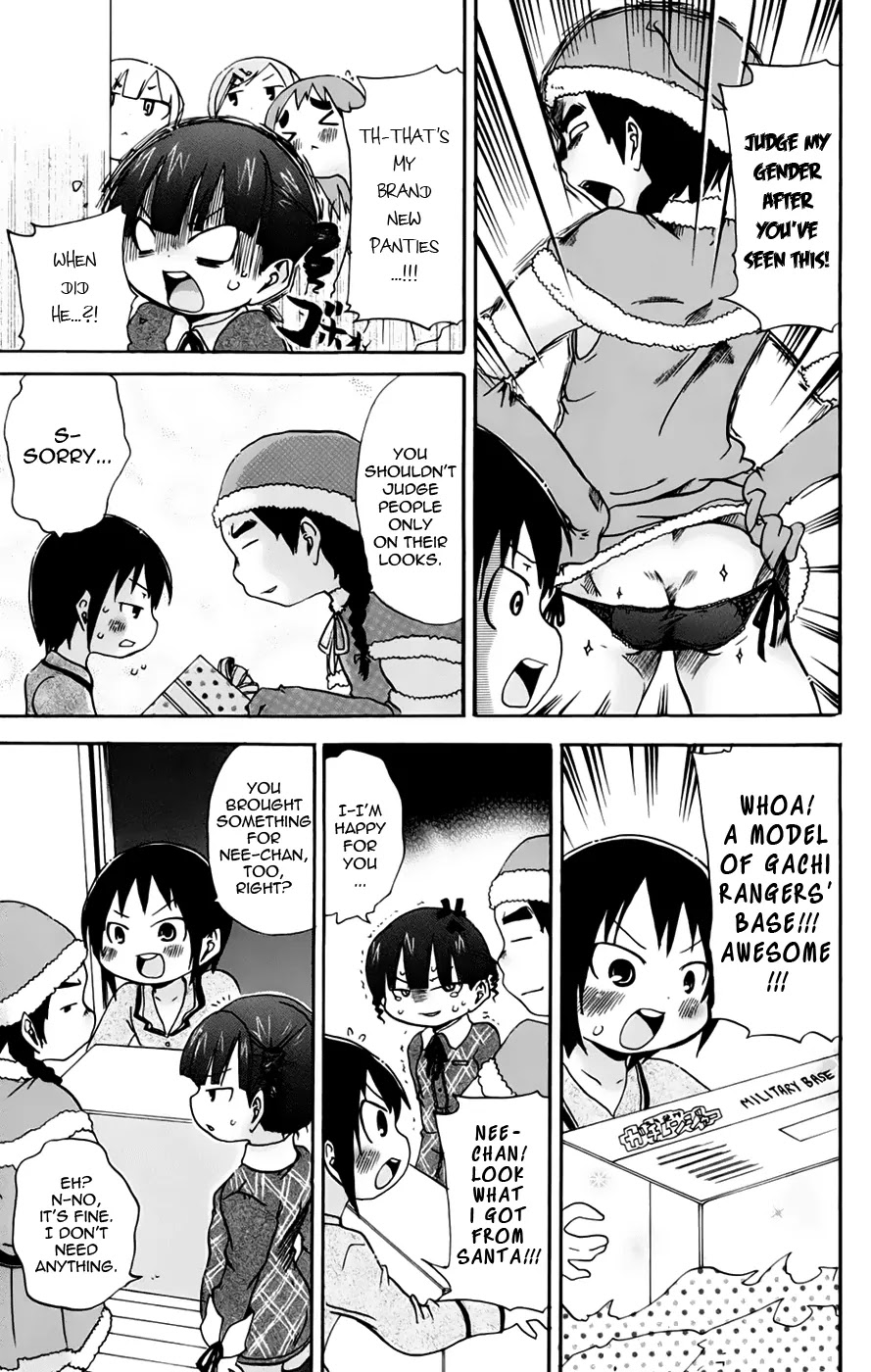 Mitsudomoe Chapter 76 page 7 - Chapter 76: Santa Comes from Everywhere