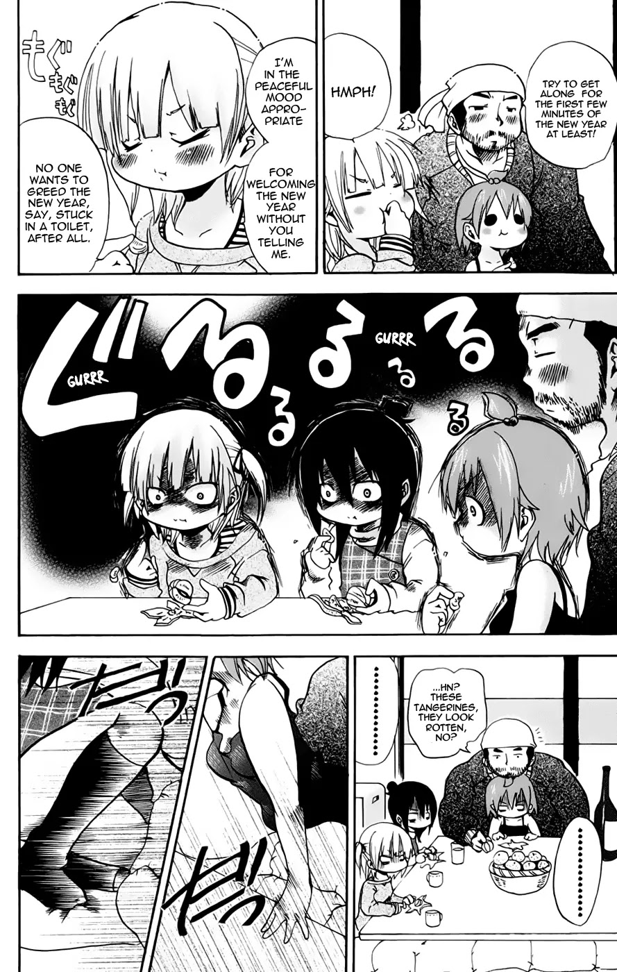 Mitsudomoe Chapter 77 page 2 - Chapter 77: Closed Public WC Organization