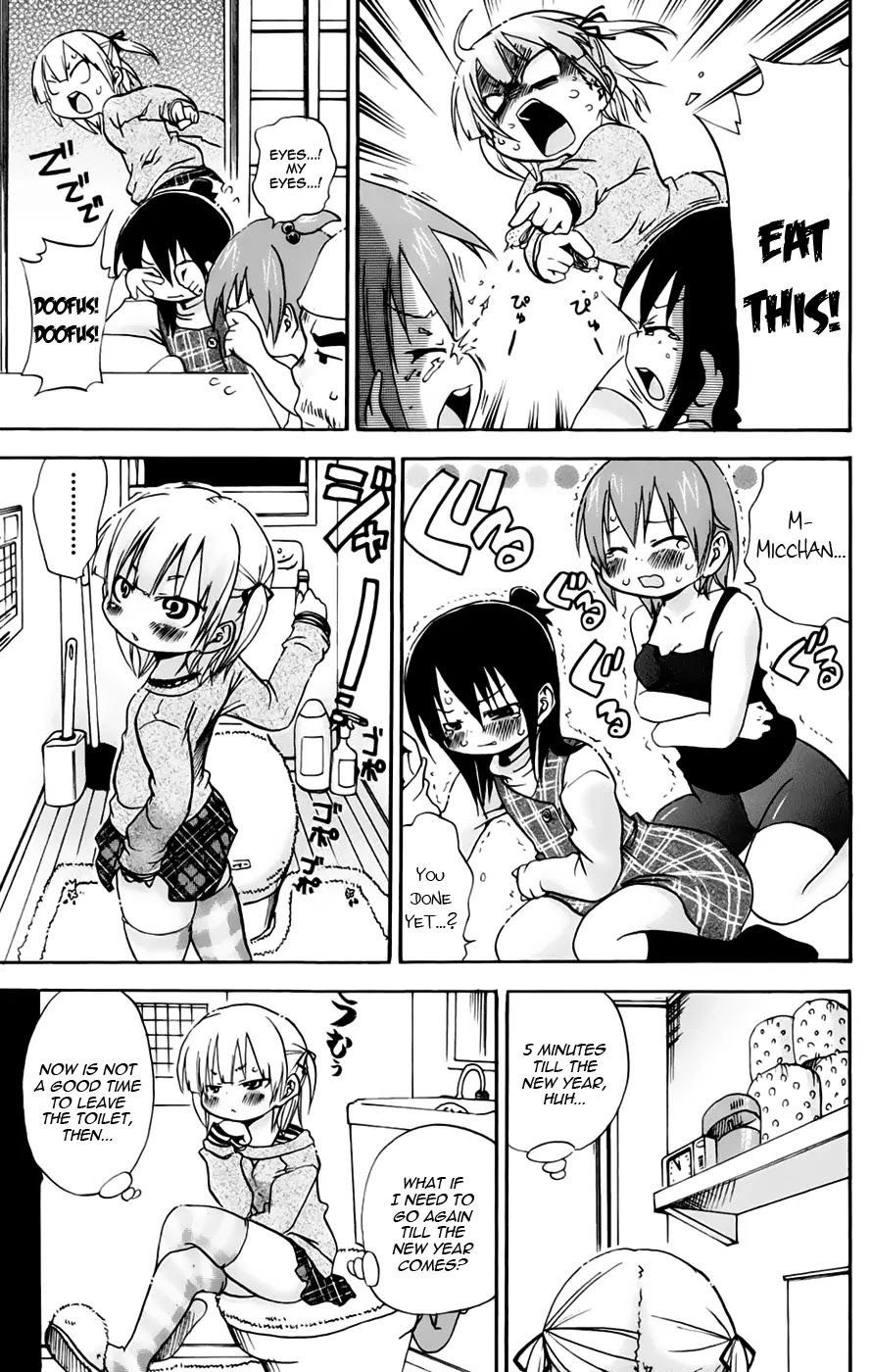 Mitsudomoe Chapter 77 page 3 - Chapter 77: Closed Public WC Organization