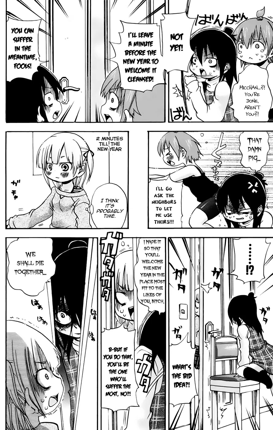 Mitsudomoe Chapter 77 page 4 - Chapter 77: Closed Public WC Organization