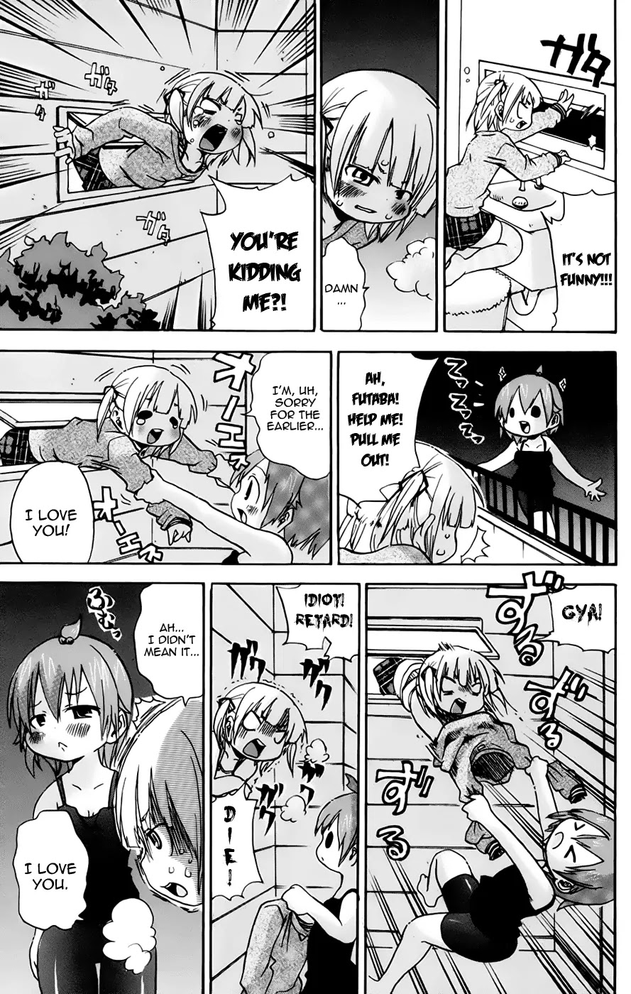 Mitsudomoe Chapter 77 page 5 - Chapter 77: Closed Public WC Organization