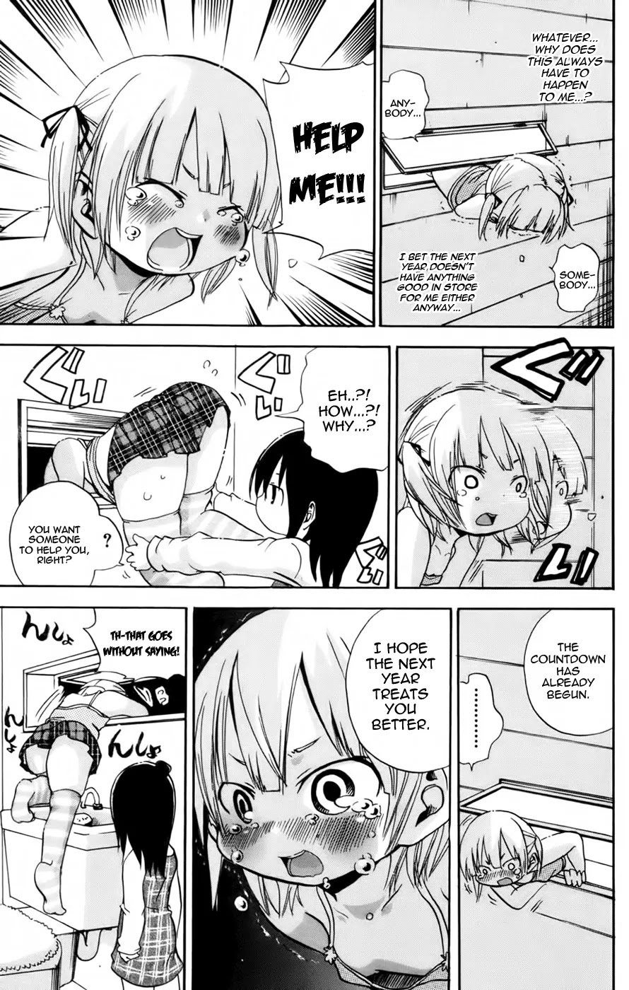 Mitsudomoe Chapter 77 page 7 - Chapter 77: Closed Public WC Organization