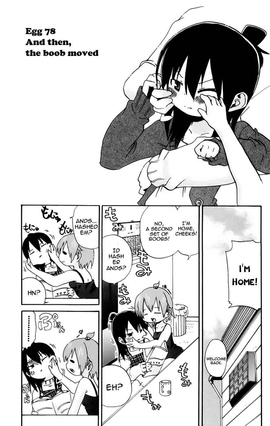 Mitsudomoe Chapter 78 page 1 - Chapter 78: And then, the Boob Moved