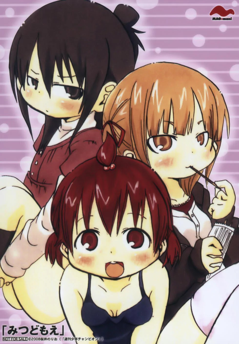 Mitsudomoe Chapter 78 page 16 - Chapter 78: And then, the Boob Moved