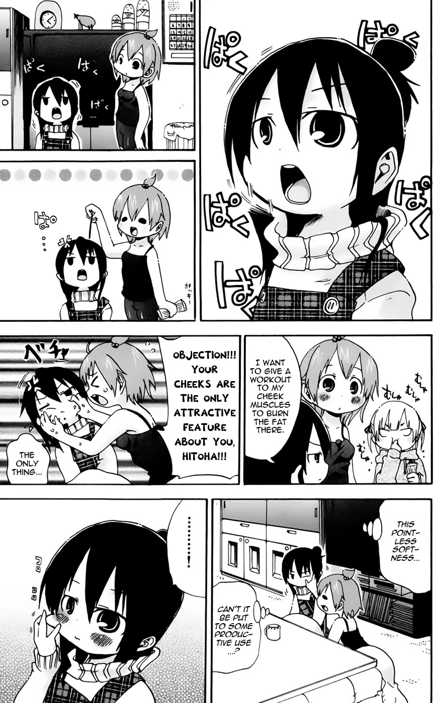 Mitsudomoe Chapter 78 page 3 - Chapter 78: And then, the Boob Moved