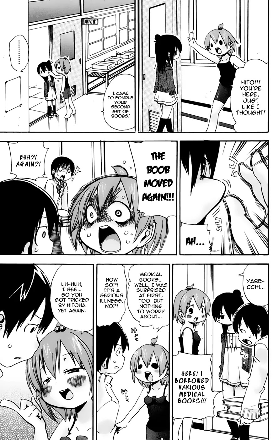 Mitsudomoe Chapter 78 page 7 - Chapter 78: And then, the Boob Moved