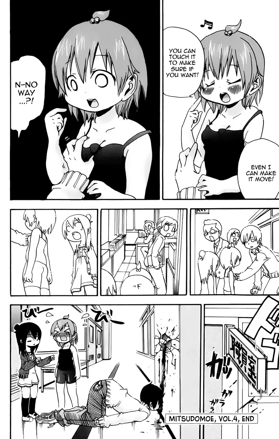 Mitsudomoe Chapter 78 page 8 - Chapter 78: And then, the Boob Moved