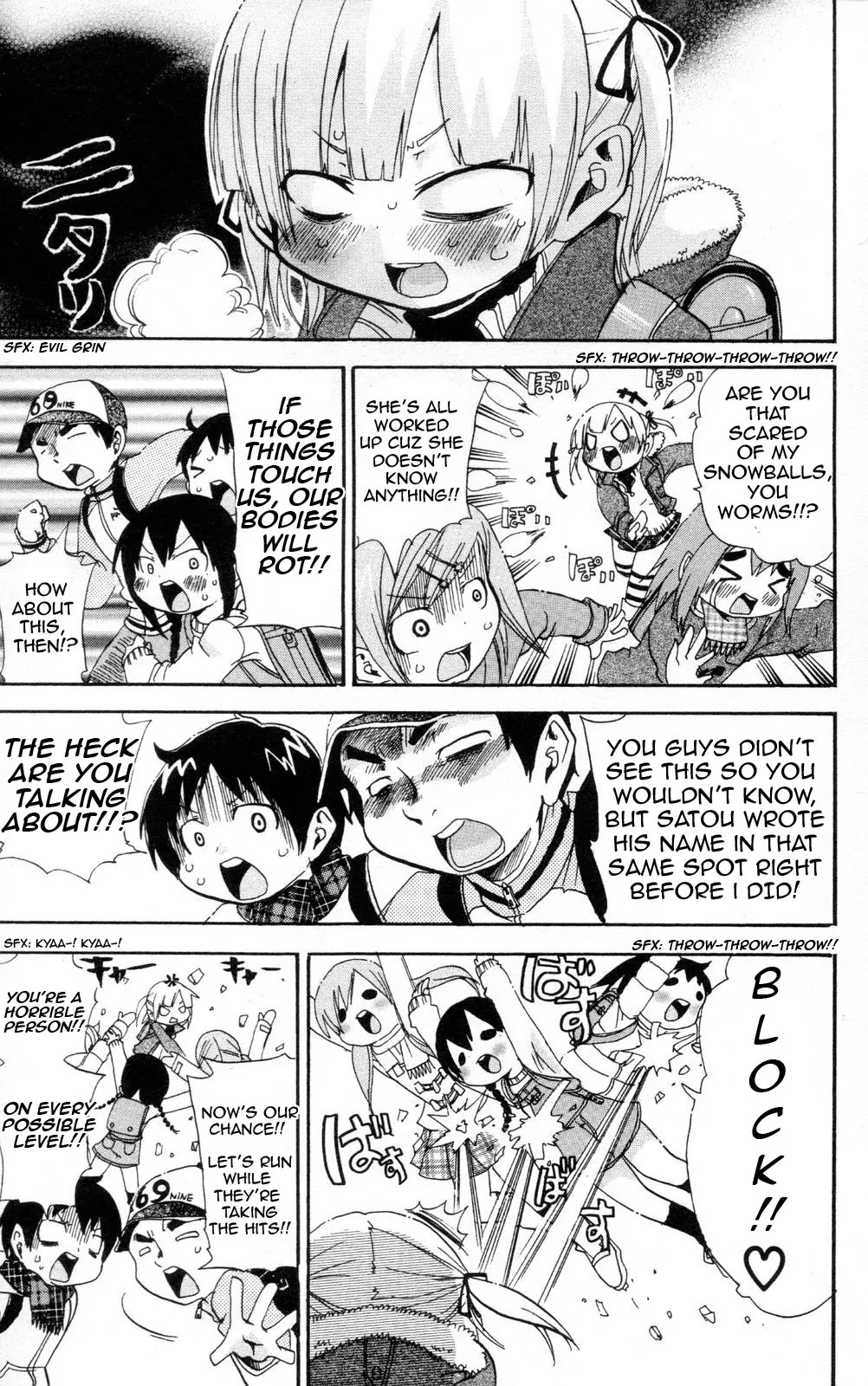 Mitsudomoe Chapter 79 page 10 - Chapter 79: The Allied Force's Naked Army Marches On