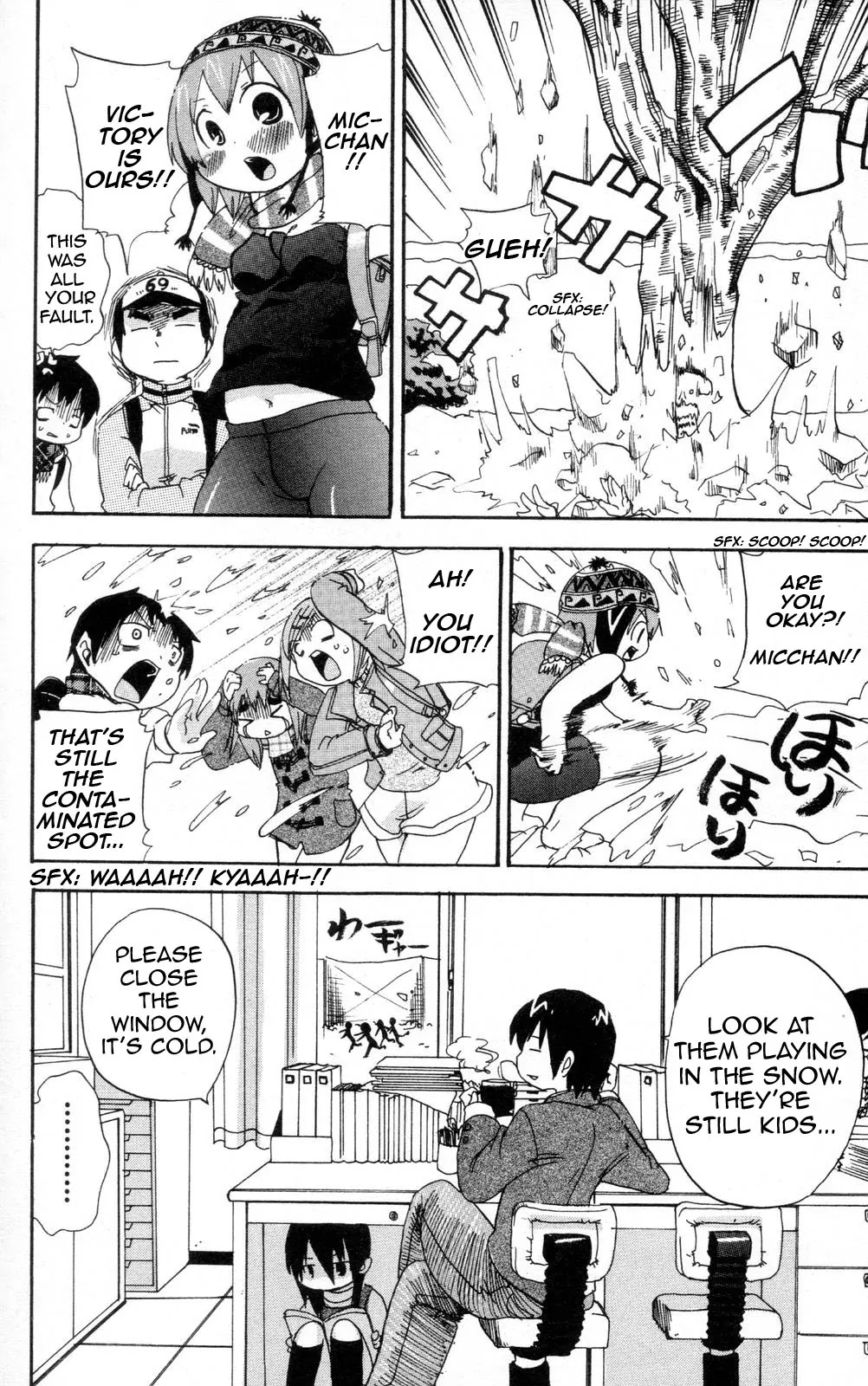 Mitsudomoe Chapter 79 page 13 - Chapter 79: The Allied Force's Naked Army Marches On