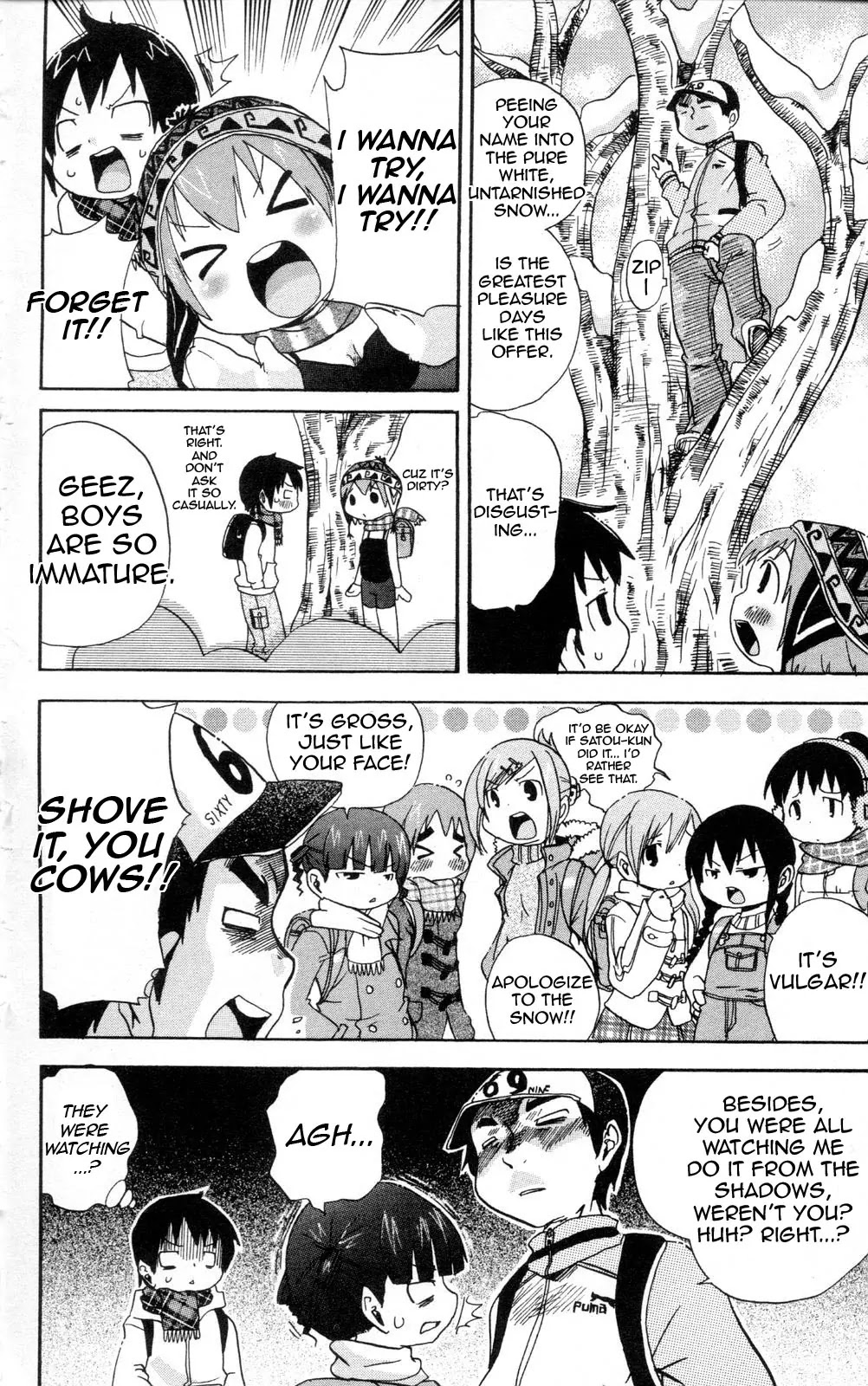 Mitsudomoe Chapter 79 page 7 - Chapter 79: The Allied Force's Naked Army Marches On
