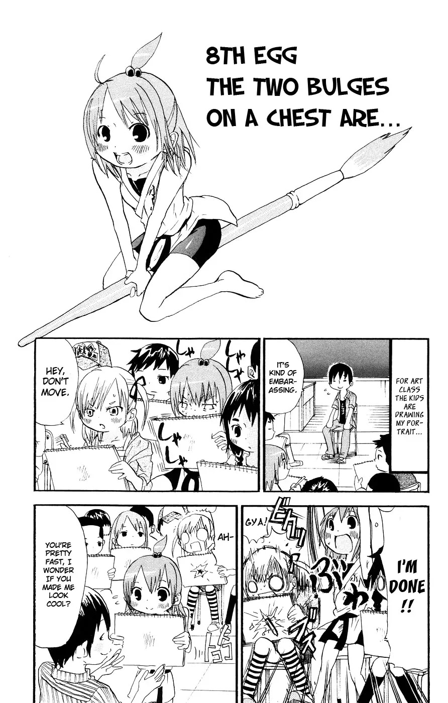 Mitsudomoe Chapter 8 page 1 - Chapter 8: The Two Bulges On a Chest Are...