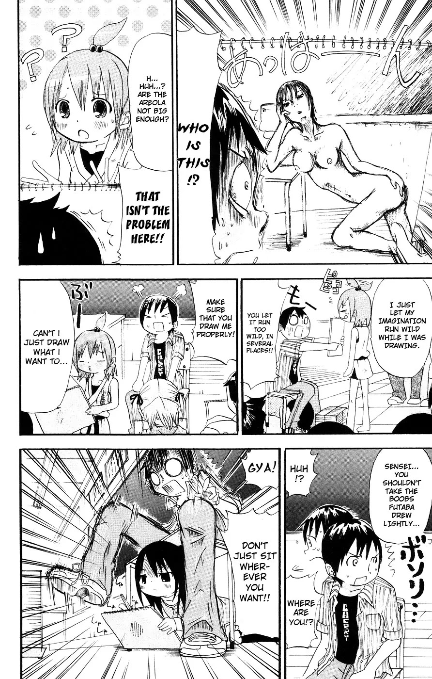 Mitsudomoe Chapter 8 page 2 - Chapter 8: The Two Bulges On a Chest Are...