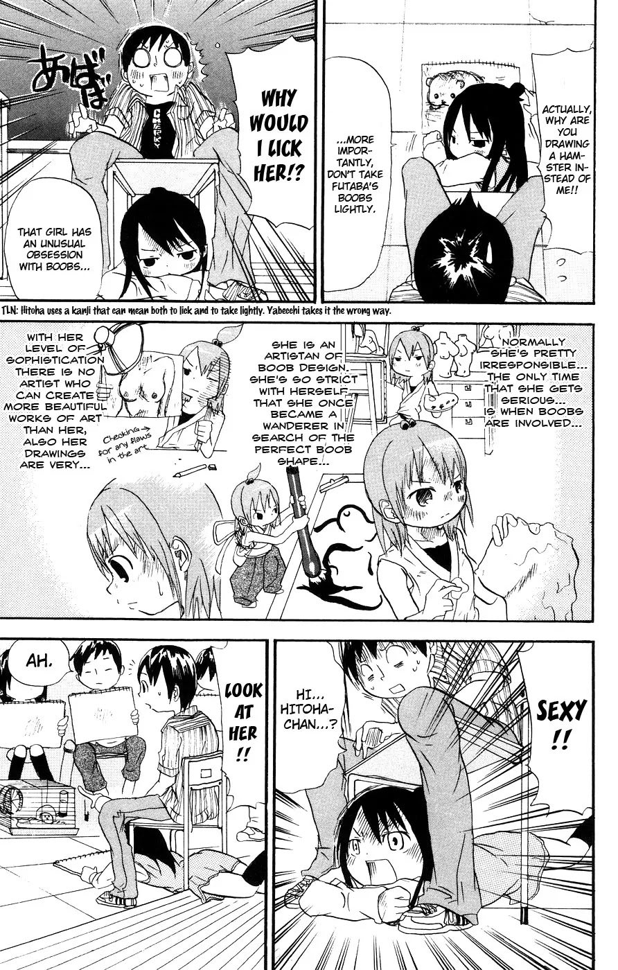 Mitsudomoe Chapter 8 page 3 - Chapter 8: The Two Bulges On a Chest Are...