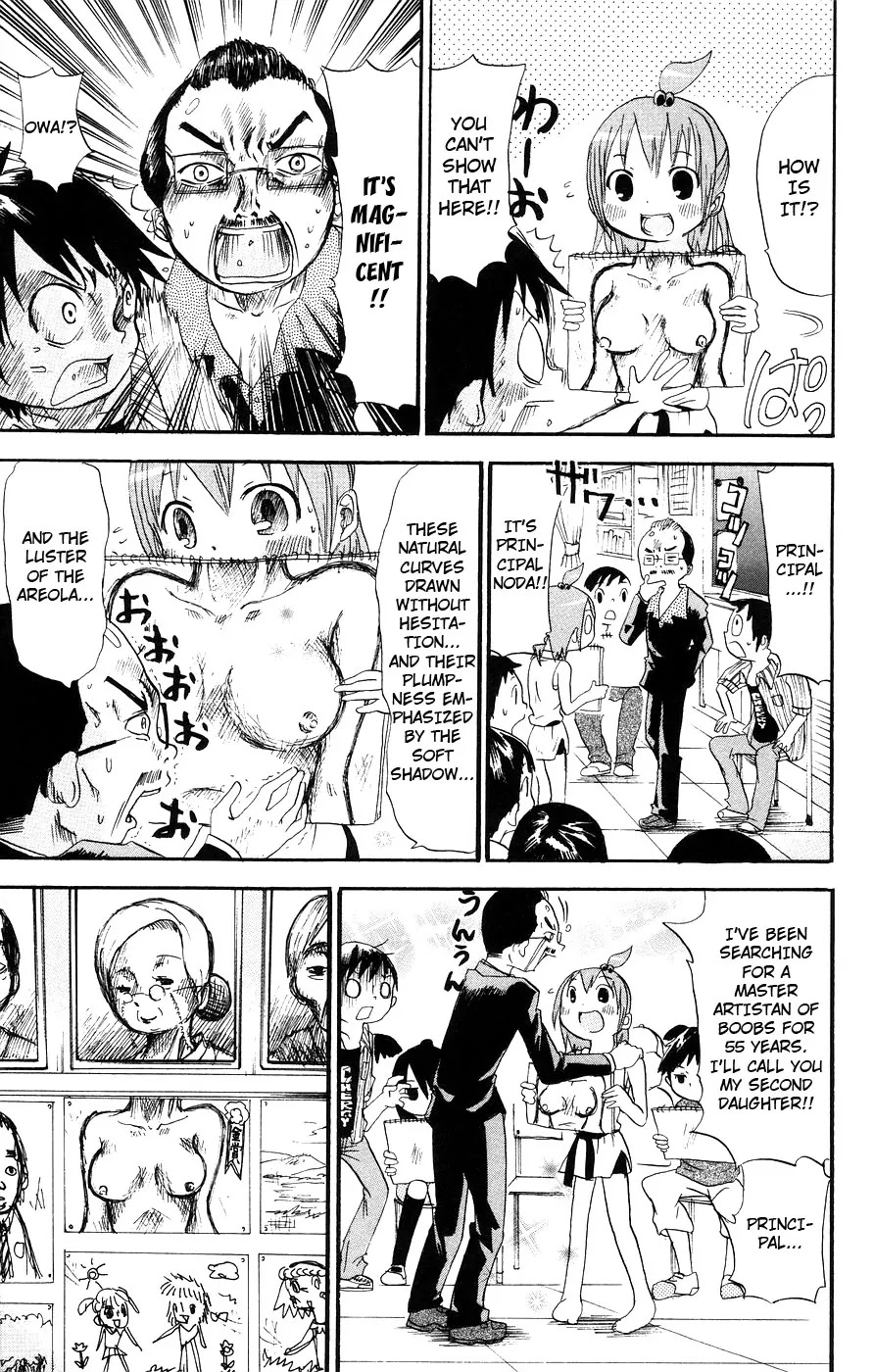 Mitsudomoe Chapter 8 page 5 - Chapter 8: The Two Bulges On a Chest Are...