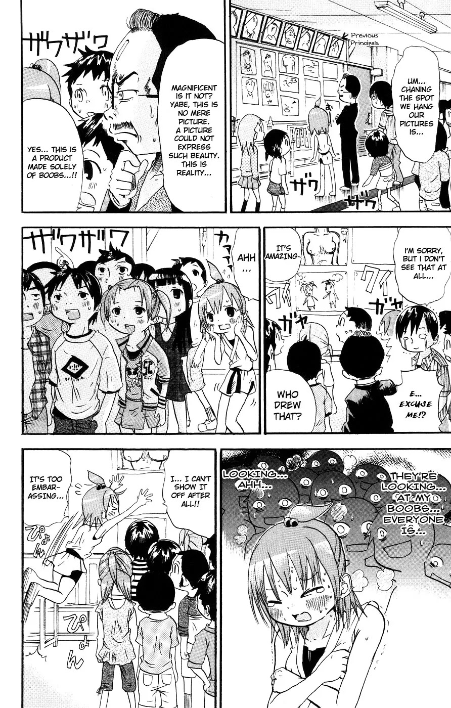 Mitsudomoe Chapter 8 page 6 - Chapter 8: The Two Bulges On a Chest Are...