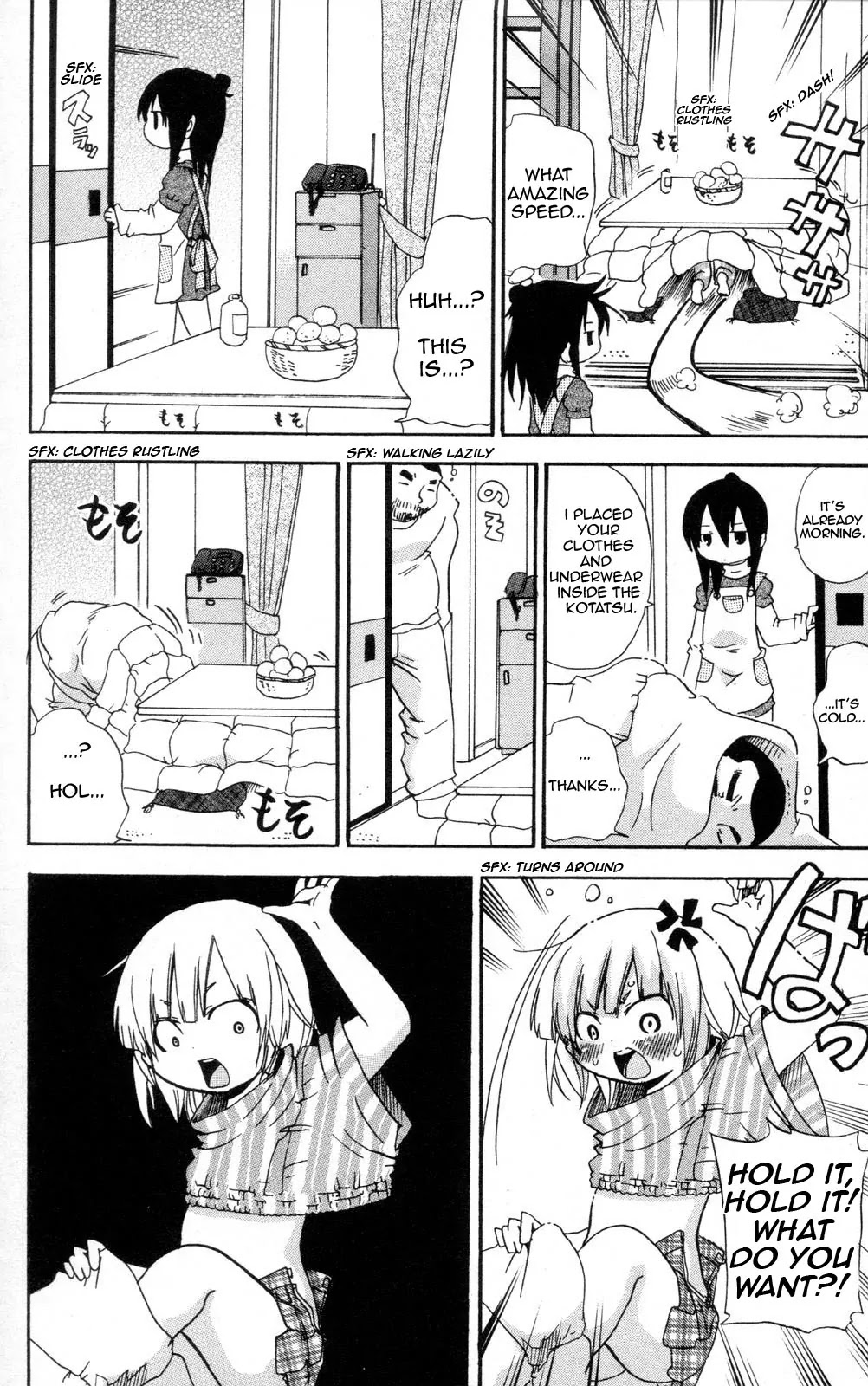 Mitsudomoe Chapter 80 page 2 - Chapter 80: Second Helping of Morning Coffee