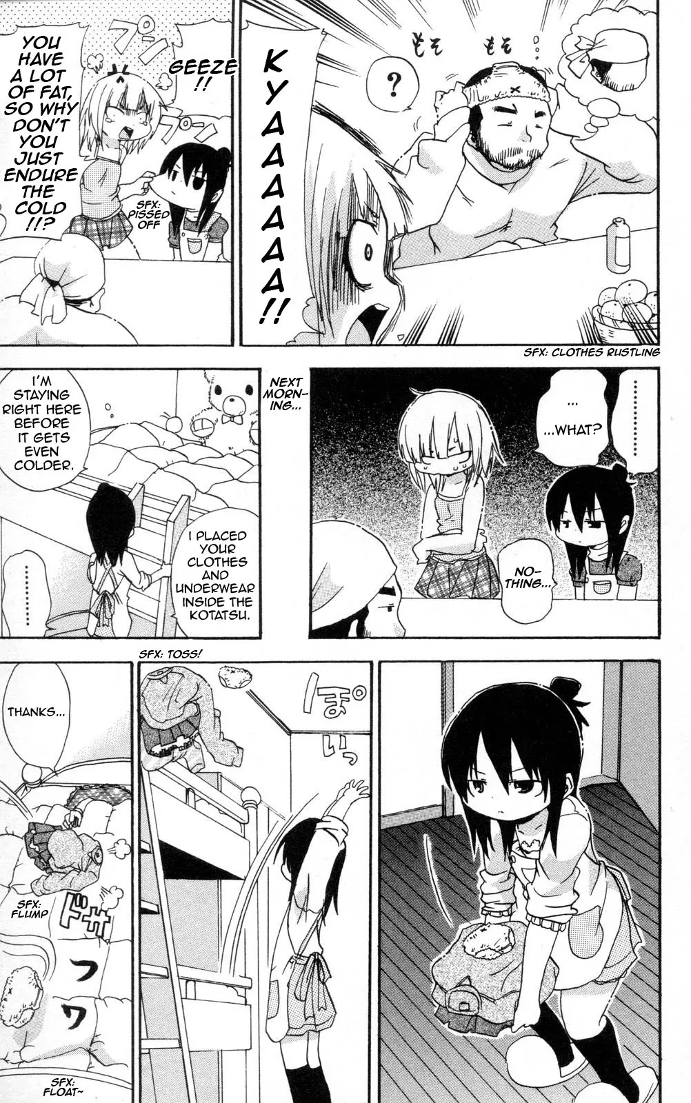 Mitsudomoe Chapter 80 page 3 - Chapter 80: Second Helping of Morning Coffee