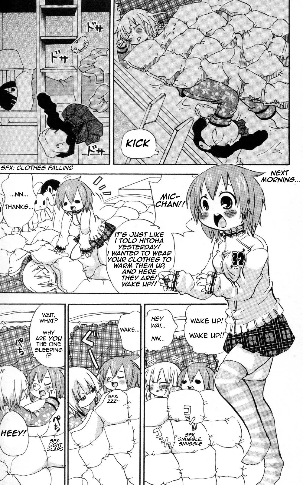 Mitsudomoe Chapter 80 page 5 - Chapter 80: Second Helping of Morning Coffee