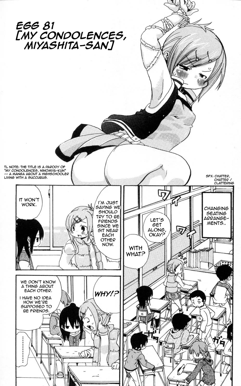 Mitsudomoe Chapter 81 page 1 - Chapter 81: My Condolences, Miyashita-san