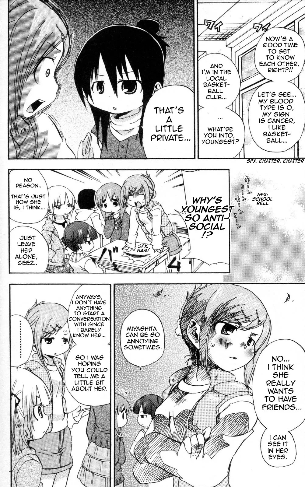 Mitsudomoe Chapter 81 page 2 - Chapter 81: My Condolences, Miyashita-san