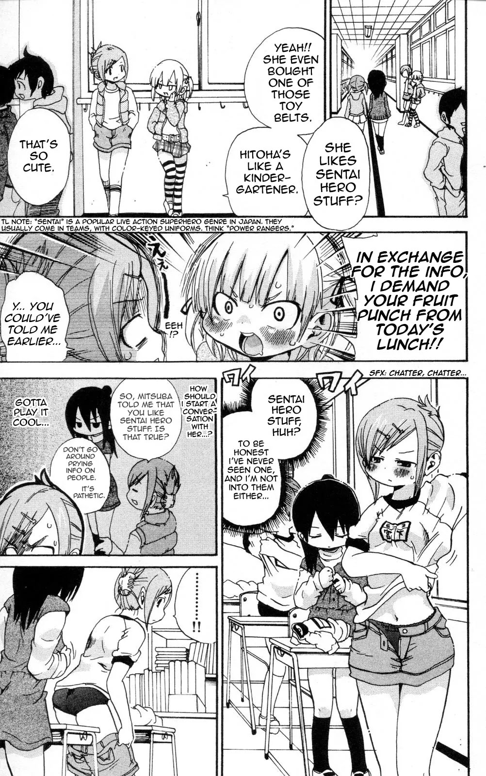 Mitsudomoe Chapter 81 page 3 - Chapter 81: My Condolences, Miyashita-san