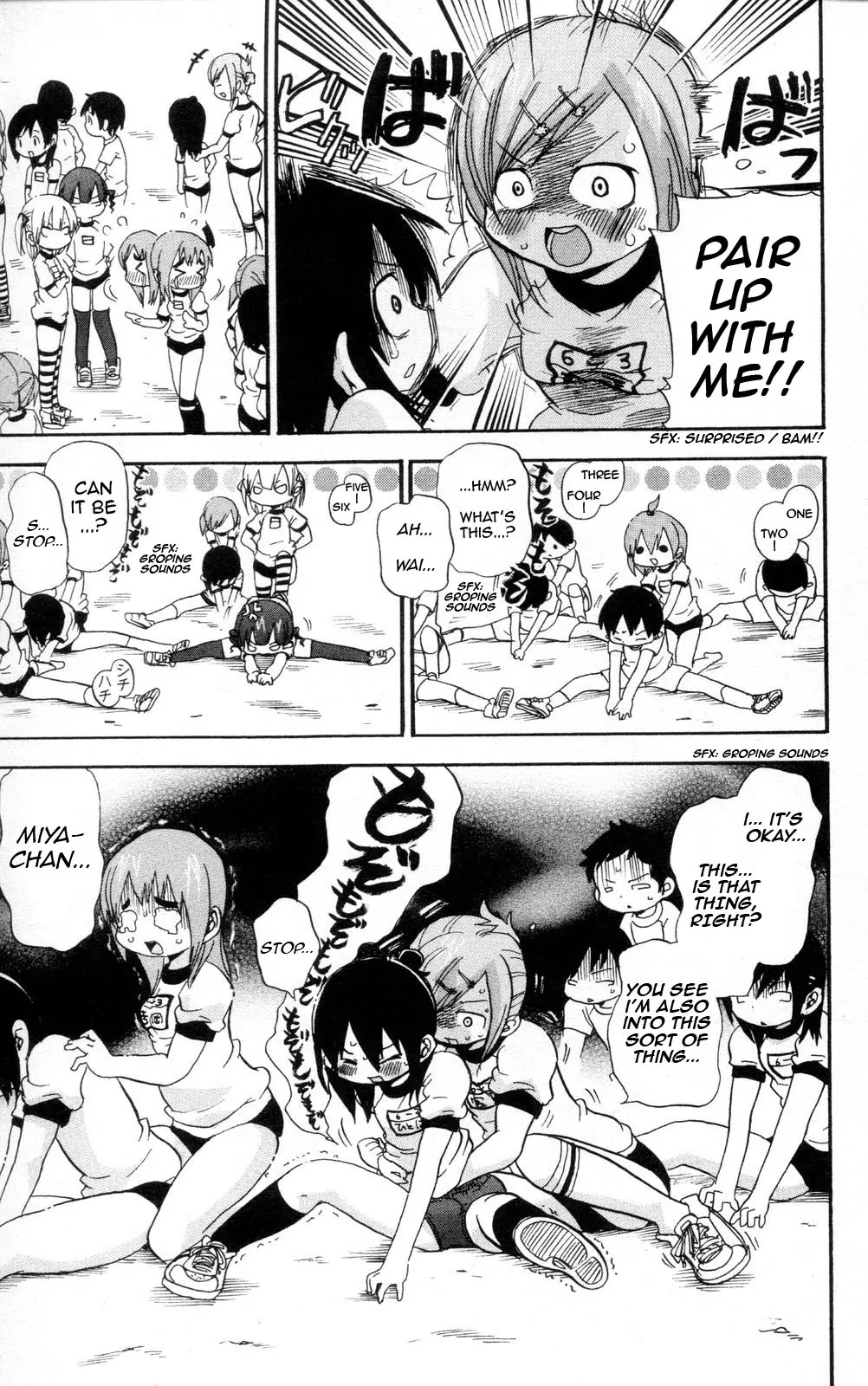Mitsudomoe Chapter 81 page 5 - Chapter 81: My Condolences, Miyashita-san
