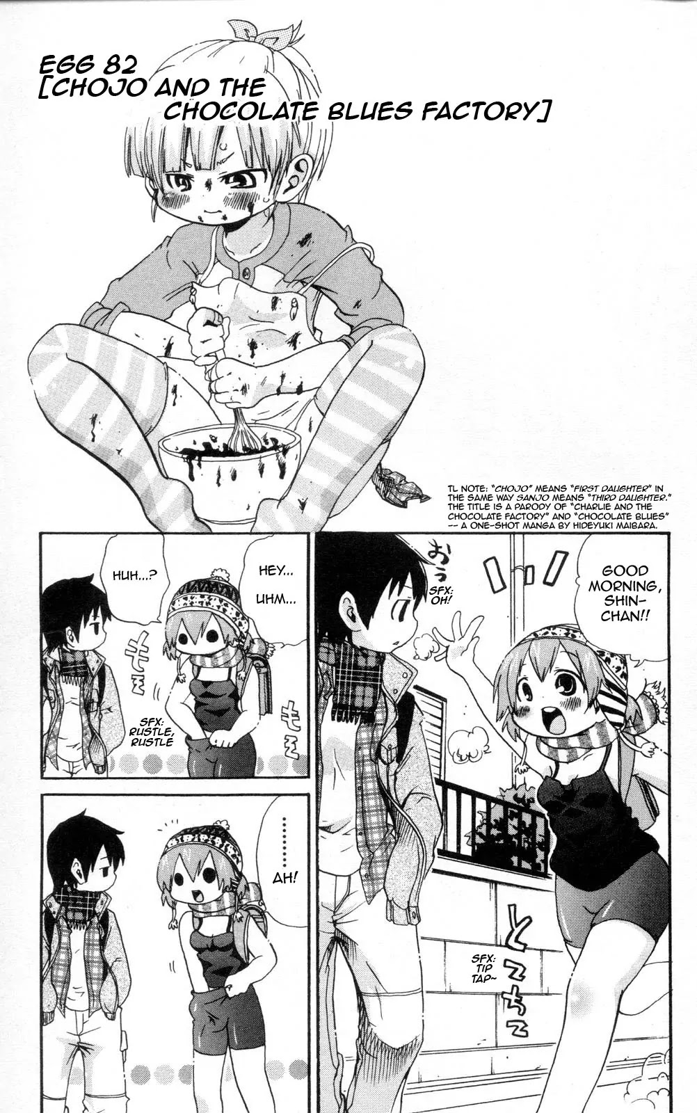 Mitsudomoe Chapter 82 page 1 - Chapter 82: Chojo and Chocolate Blues Factory