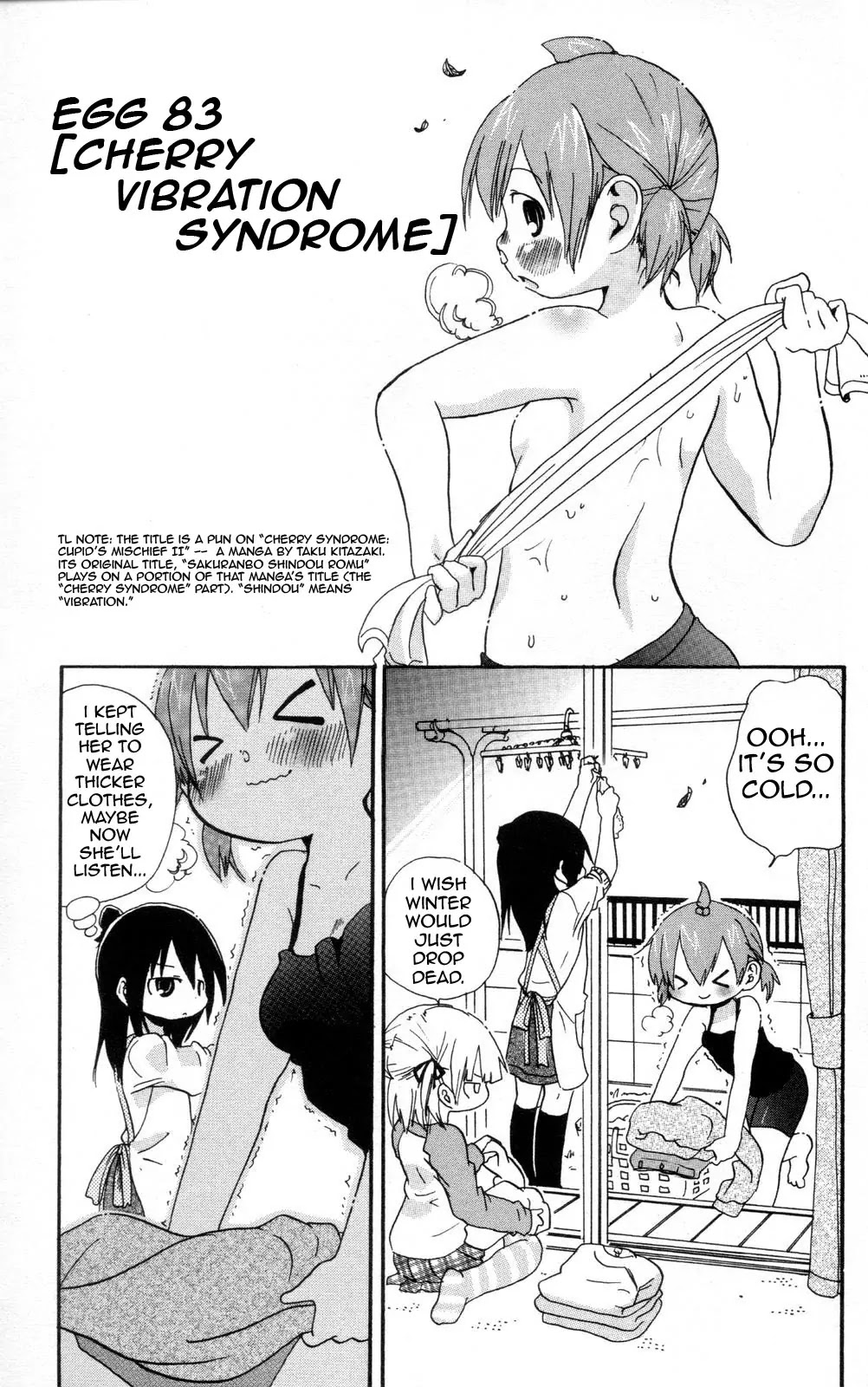 Mitsudomoe Chapter 83 page 1 - Chapter 83: Cherry Vibration Syndrome