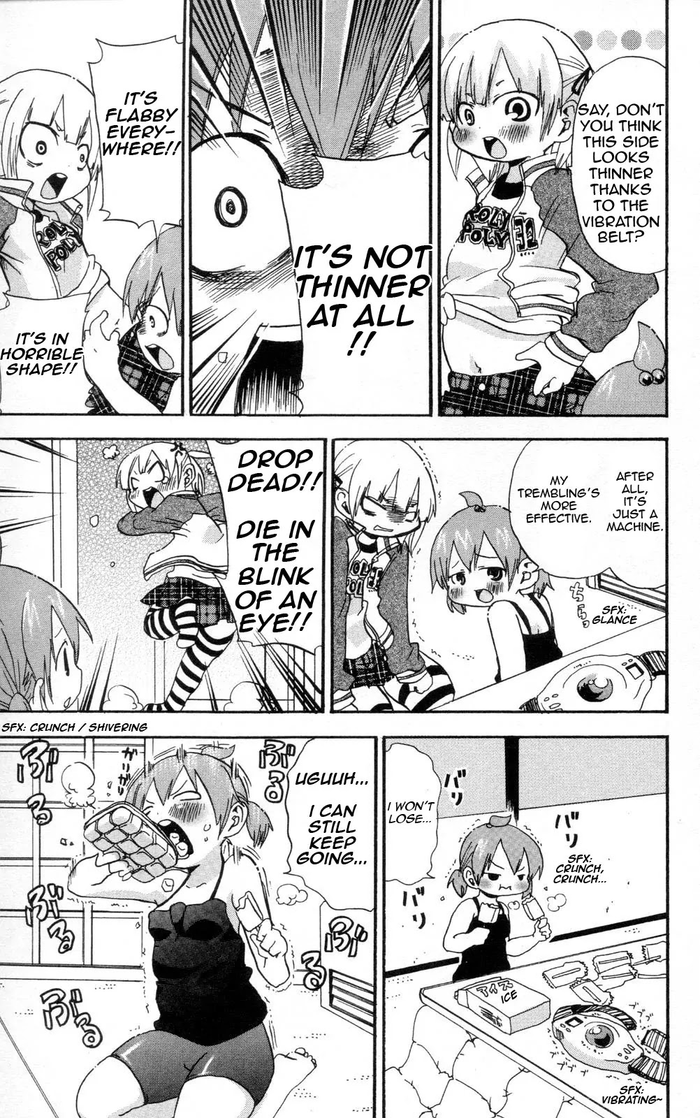 Mitsudomoe Chapter 83 page 5 - Chapter 83: Cherry Vibration Syndrome