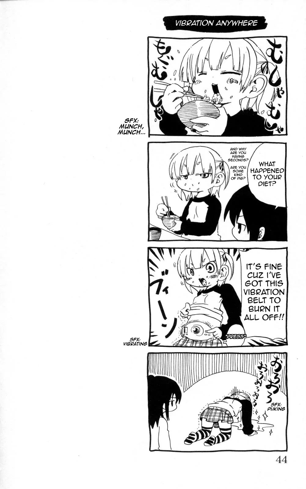 Mitsudomoe Chapter 83 page 8 - Chapter 83: Cherry Vibration Syndrome