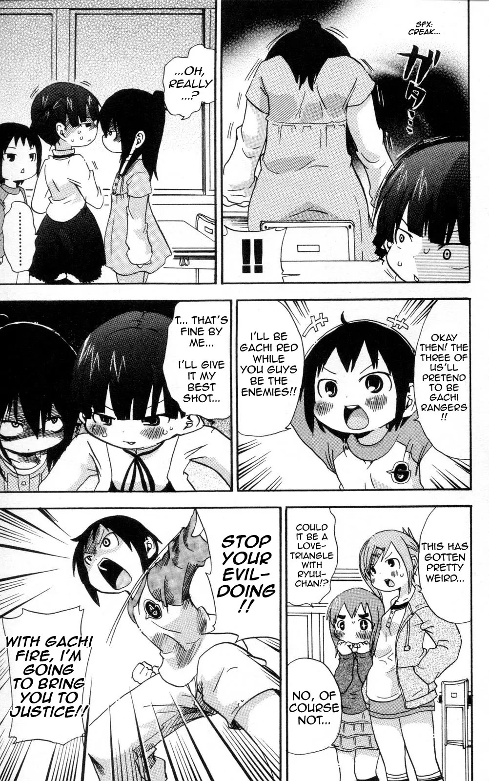 Mitsudomoe Chapter 84 page 3 - Chapter 84: GESS X SIS