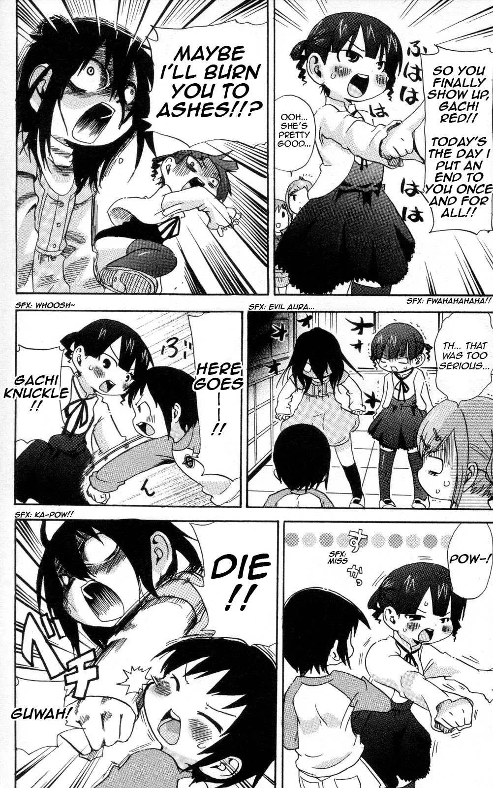 Mitsudomoe Chapter 84 page 4 - Chapter 84: GESS X SIS