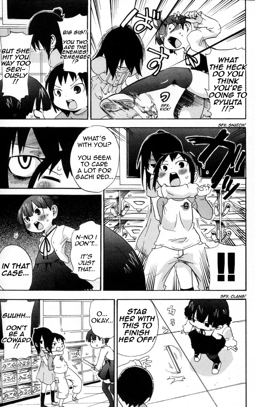 Mitsudomoe Chapter 84 page 5 - Chapter 84: GESS X SIS