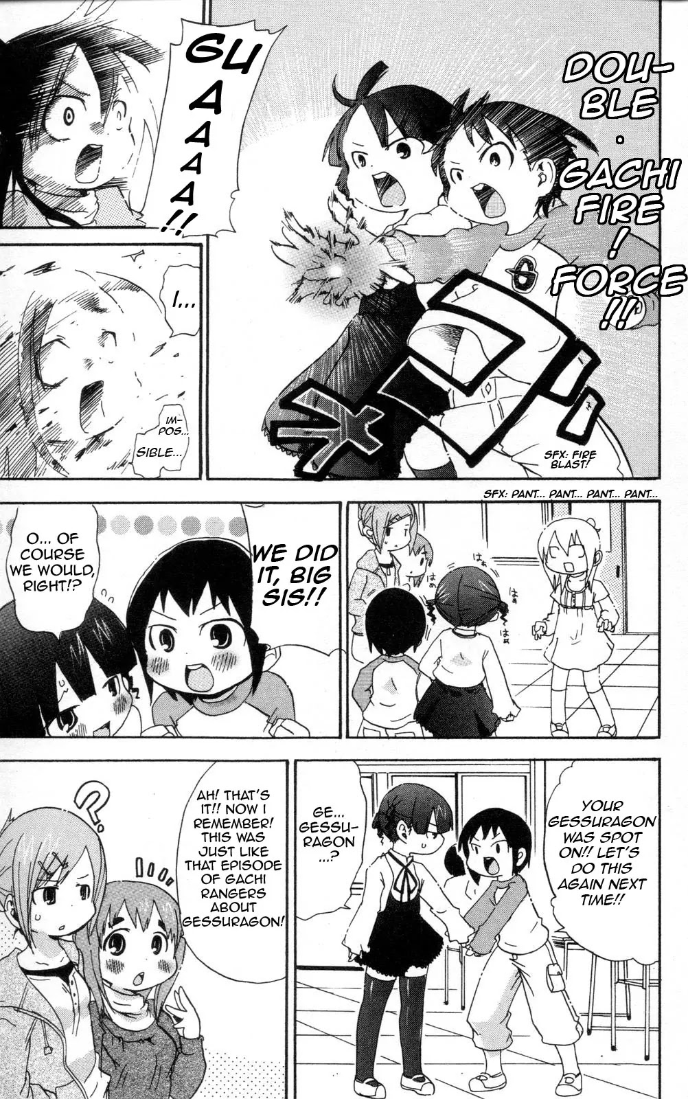 Mitsudomoe Chapter 84 page 7 - Chapter 84: GESS X SIS