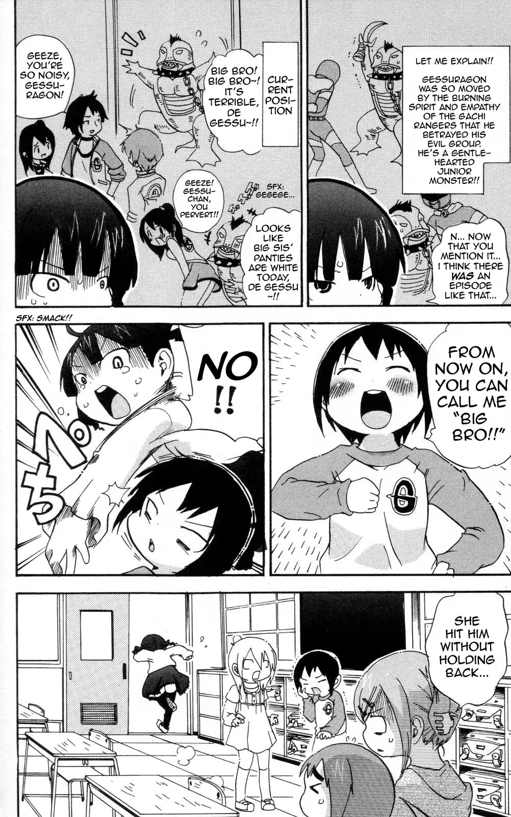 Mitsudomoe Chapter 84 page 8 - Chapter 84: GESS X SIS