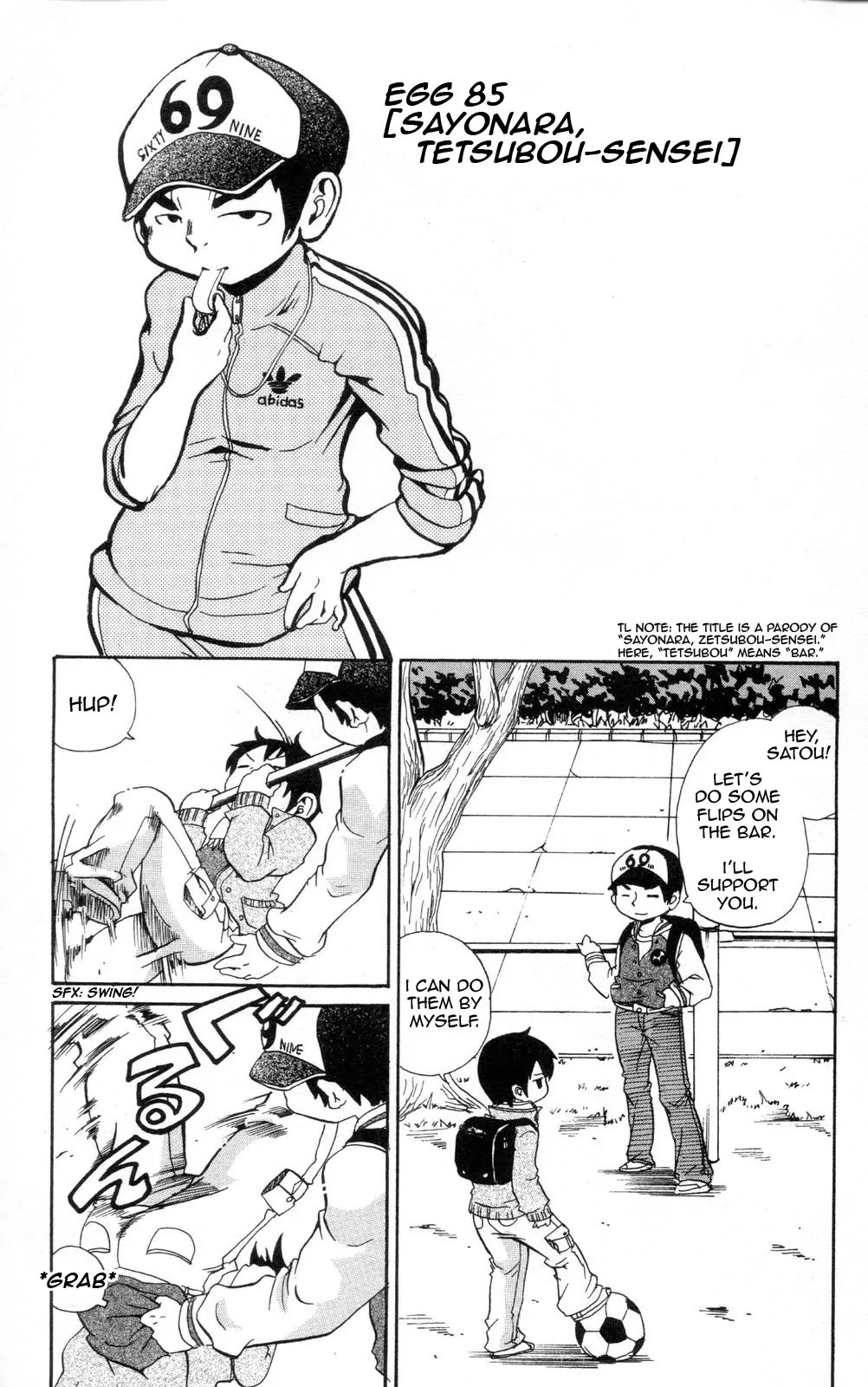 Mitsudomoe Chapter 85 page 1 - Chapter 85: Sayonara, Tetsubou-Sensei