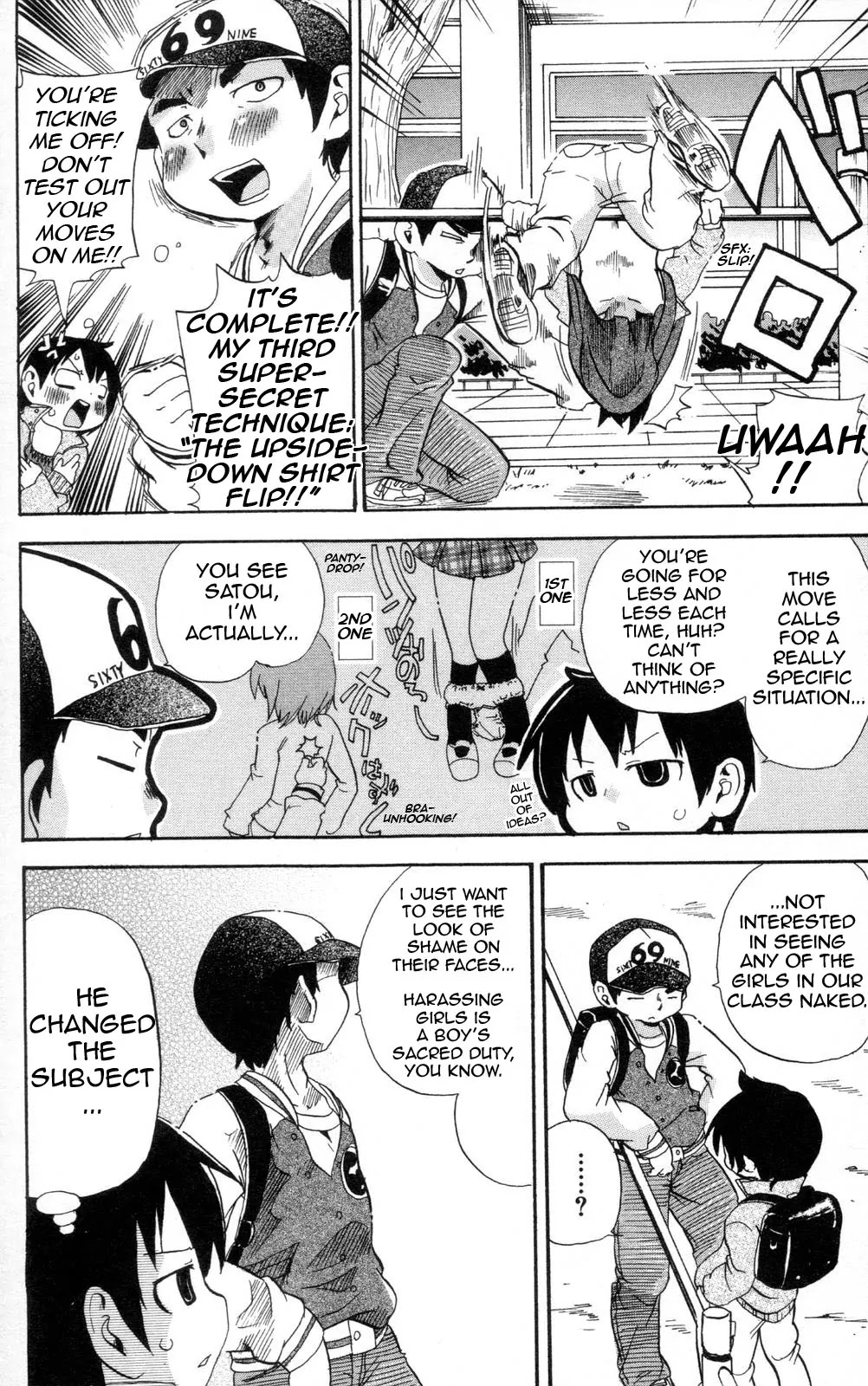 Mitsudomoe Chapter 85 page 2 - Chapter 85: Sayonara, Tetsubou-Sensei