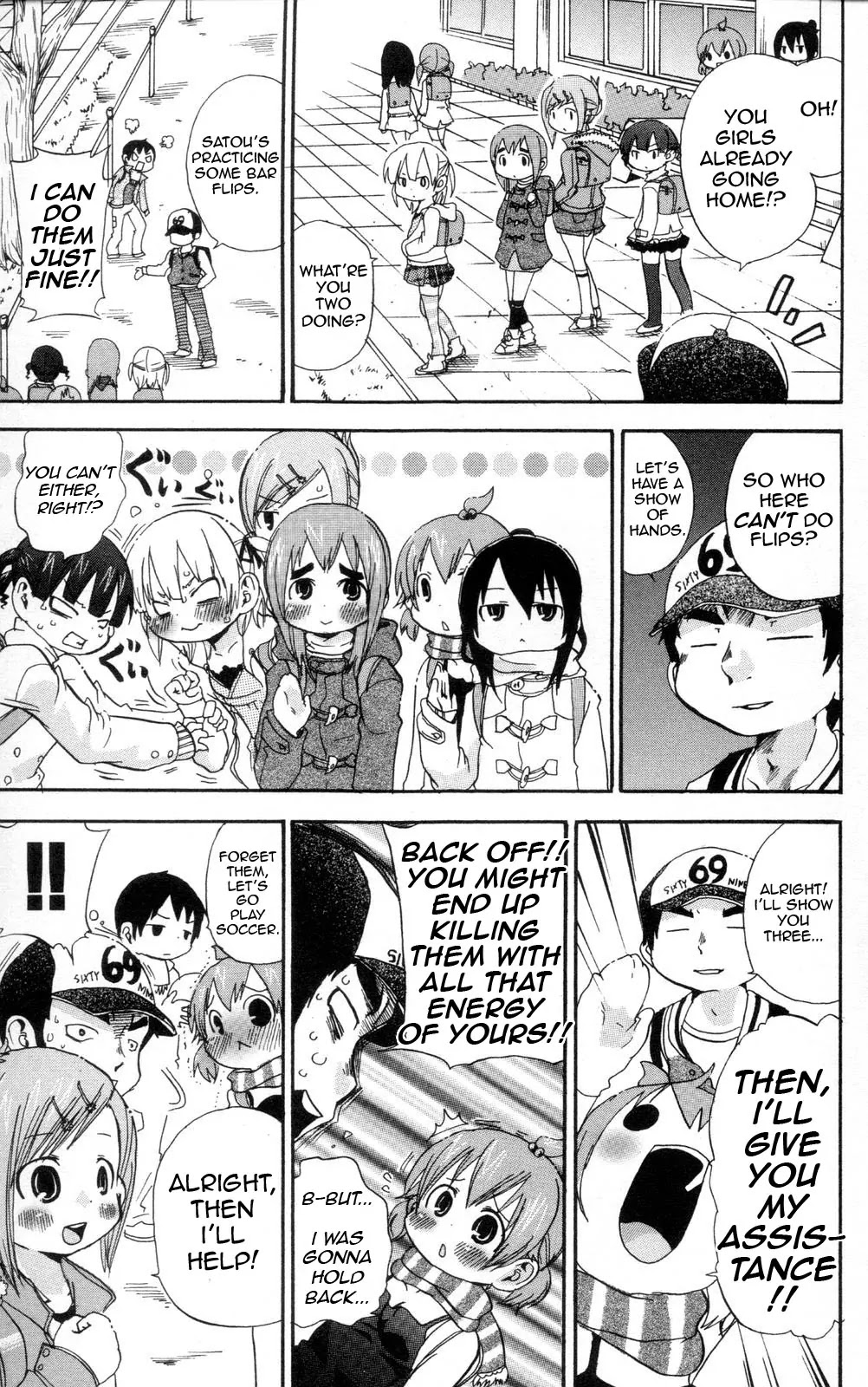 Mitsudomoe Chapter 85 page 3 - Chapter 85: Sayonara, Tetsubou-Sensei