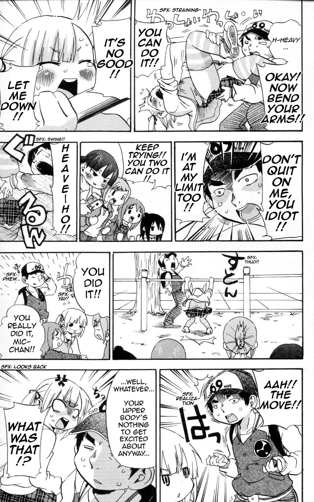 Mitsudomoe Chapter 85 page 5 - Chapter 85: Sayonara, Tetsubou-Sensei