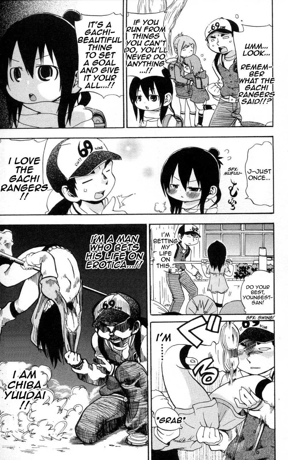 Mitsudomoe Chapter 85 page 7 - Chapter 85: Sayonara, Tetsubou-Sensei