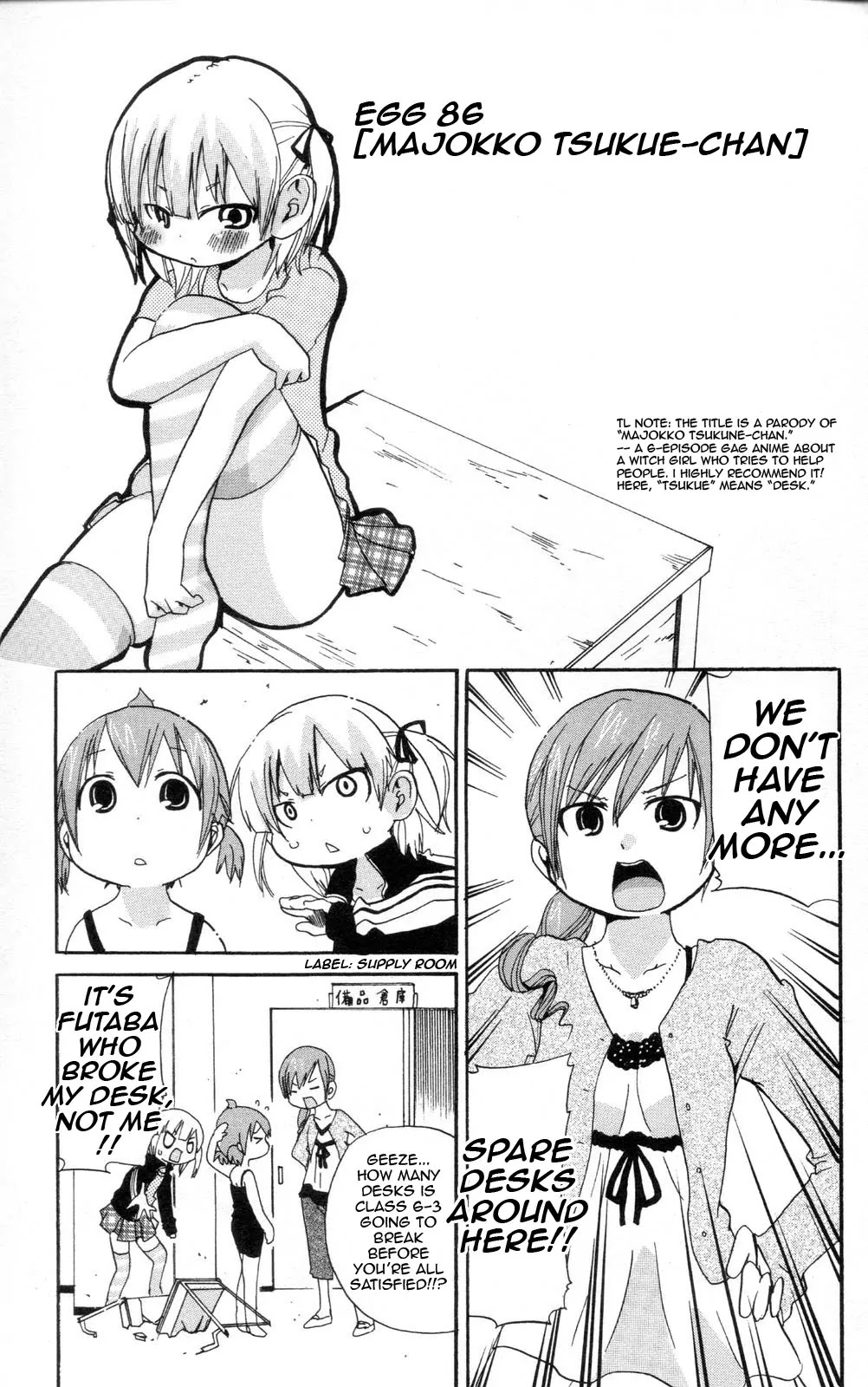 Mitsudomoe Chapter 86 page 1 - Chapter 86: Majokko Tsukue-chan